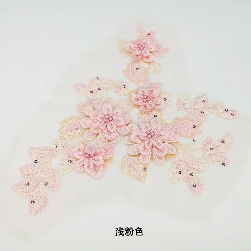 浅粉色.jpg