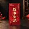 Sobres Rojos Chinos de Año de la Oveja Mixtos Originales de Papel Grueso de Alta Calidad Bolsas de Sobres Rojos Mate Festival de Primavera Universales Sobres Rojos Grandes Festivos Lai See