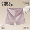 Cuecas Boxer de Algodão Puro para Mulheres, Cintura Média, Sem Costura, Modeladora de Barriga, Cobre o Quadril, Não Aperta, Bordas Enroladas, Gancho Estendido, Shorts de Segurança para Pernas Anti-Desgaste