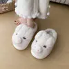 Lindas pantuflas de algodón con diseño de cerdo de dibujos animados para mujer, nuevo estilo otoño/invierno 2026, de suela gruesa, antideslizantes, cálidas y peludas, para interior/exterior