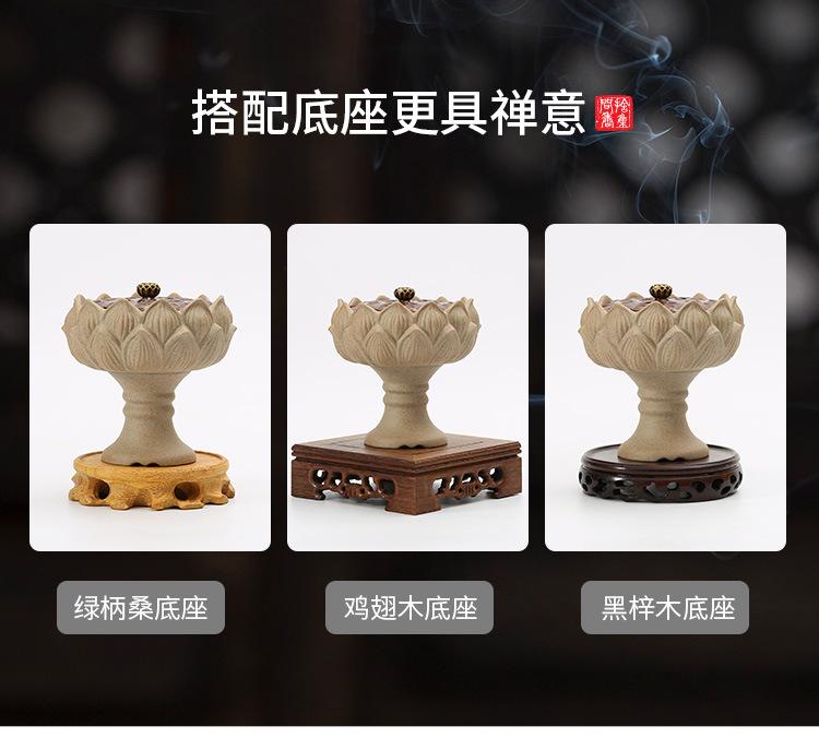 W60389-PC (10).jpg