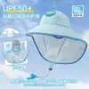 Chapéu protetor solar infantil feminino verão vazio top proteção UV chapéu de sol para bebê respirável chapéu de sol de desenho animado para meninas para mulheres