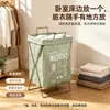 Cesto para ropa sucia transfronterizo de Amazon directo de fábrica cesto para ropa sucia para el hogar cesto de almacenamiento plegable para dormitorio con tapa cubo de lavandería
