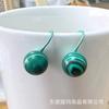 Venta Caliente Transfronteriza Tacones Altos de Biocerámica Pendientes de Bola de Ágata Perforación de Oreja Antialérgica Agujas para Oreja Pendientes de Estilo Chino Simple