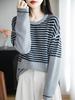 Tejido de Lana Peinada Cuello Redondo Rayas Sueltas Prendas de Punto para Mujer Otoño e Invierno Nuevo Estilo Perezoso Tejido de Punto Versátil Chaqueta