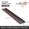 Rack de armazenamento de parede de madeira maciça Laminado não perfurado Prateleira de parede montada na parede Prateleira decorativa de parede de TV