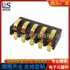 Portapilas de 5p BC-1-507 espaciado de contacto de arco 3.5PH altura 5.5h con conector de pila enchufable de columna