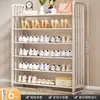 Sapateira Multicamadas para Entrada de Casa, Armário de Sapatos Popular Economizador de Espaço para Dormitórios e Apartamentos Alugados, Solução de Armazenamento