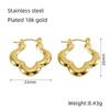 Brincos vazados franceses brilhantes de aço titânio dourado INS Net red blogger mesma moda all-match brincos circulares para mulheres