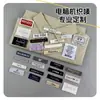 Etiqueta Tejida Personalizada Profesional Marca Registrada Etiqueta de Cuello para Ropa Etiqueta de Satén Plegada Doble Brocado Etiqueta de Gama Alta Fábrica Venta al por Mayor