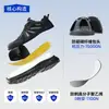 Sapatos de Proteção Laboral Escudo da Gaivota Azul para Homens, Sapatos com Biqueira de Fibra de Carbono, Anti-Asmagamento, Anti-Perfuração, Antiderrapante, Isolamento para Todas as Estações, Sapatos para Eletricista 15Kv