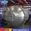 Tanque de vulcanização a vapor grande tanque de vulcanização produtos de borracha tanque de vulcanização tanque de baixa pressão mangueira de vulcanização tanque de vulcanização