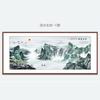 Caligrafía y pintura montada oficina cornucopia feng shui pintura colgante agua que fluye para hacer dinero estilo chino sala de estar pared paisaje pintura decorativa
