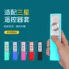 Shein súper ventas para Samsung control remoto set BN59 TV vieja QA55 cubierta de silicona anticaída todo incluido