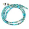 Ventas Directas de Fábrica 4x6mm Bambú Colorido Articulación Gruesa Piedra Emperador DIY Fabricación de Joyería Pulsera Collar Material para Joyería Al por Mayor