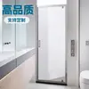 Porta de Vidro Divisória com Separação Seca e Úmida, Porta de Correr Venda Direta de Fábrica para Decoração de Imóveis e Hotéis, Box de Banheiro Linear