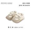Nuevos Zapatos de Bebé para Otoño Zapatos para Bebés y Niños Pequeños de Suela Suave para Niños de 6-8-12 Meses Bebés y Niñas Modelos de Primavera y Otoño