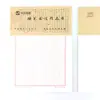 Libro de Práctica de Escritura con Cuadrícula para Adultos y Estudiantes, Libro de Práctica de Caligrafía con Pluma Dura, Papel para Trabajos de Competencia, 50 Hojas por Libro
