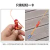 Hebilla de Aleación de Aluminio para Paracord para Exteriores Accesorios de Cordón para Toldo de Tienda Hebilla de Cuerda de Viento Hebilla de Cuerda con Apertura de Tres Ojos Hebilla Antideslizante Tamaño Pequeño