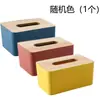 Mesa de café de restaurante Cubierta de almacenamiento Caja de pañuelos Sala de estar Escritorio multifuncional Caja de papel Creativo ll Hogar Madera Madera simple Pañuelo