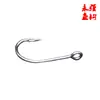 Acero al carbono niquelado negro lentejuelas boca de caballo anzuelo de pesca lentejuelas de ojo grande anzuelo simple 72A boca de caballo ojo grande anzuelo simple fabricante anzuelo de lentejuelas