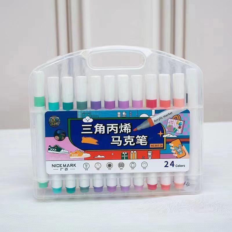 微信图片_20230827143106