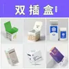 Cajas de Empaque Personalizadas, Cajas con Tapa Abatible Magnética, Cajas de Regalo Personalizadas, Cajas Vacías, Cajas de Cartón Corrugado para Aviones, Hecho a Medida