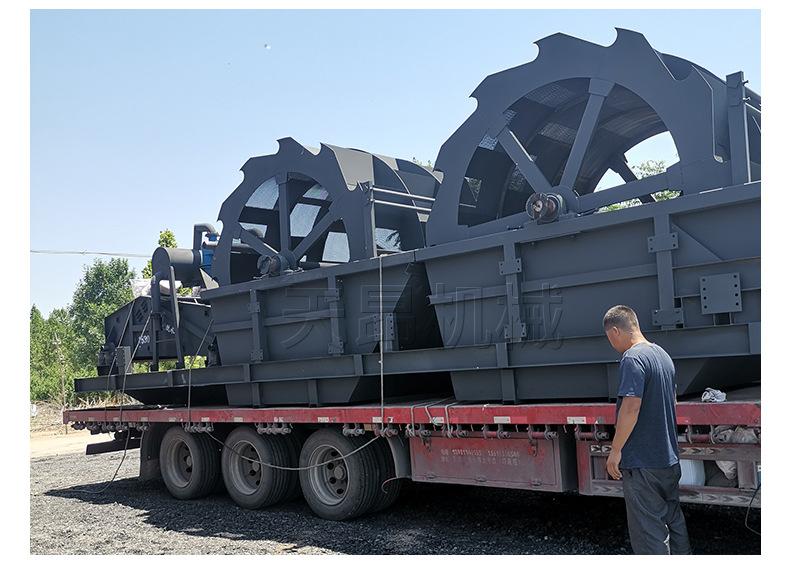 无轴滚筒筛沙机