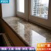Encimera de Ventana Mirador de Mármol Dormitorio Balcón Ventana Ventana Mirador Tablero de Mesa Tablero de Escritorio