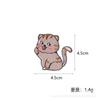 Nuevos Parches de Tela Autoadhesivos de Gatitos Lindos de Dibujos Animados para Accesorios de Ropa, Decoración de Ropa Infantil, Parches Bordados sin Coser en Stock