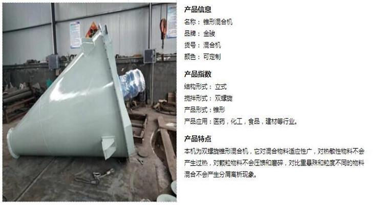 QQ图片20190115121915_副本