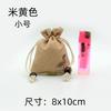 Bolsa de Juego de Cultura de Cuerda de Mano Cuentas de Buda Bolsa con Cordón Lino Loto Bolsa de Tela Pequeña Bolsa para Joyas Bolsa Sachet