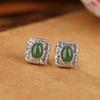 Pendientes Yilu Silver S925 de plata esterlina con forma de huevo de Xiangyun hueco y jaspe hetiano, pequeños y exquisitos, con forma cuadrada