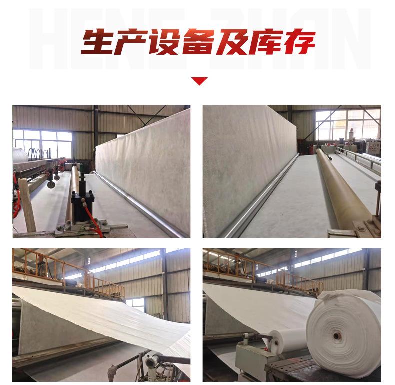 4复合土工膜_16.jpg