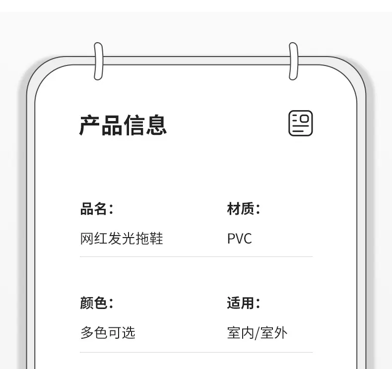 详情_06.jpg