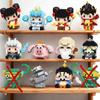 Venta al por mayor DropshippingMuñeco de Dibujos Animados Nezha Ao Bing Bloques de Construcción Ensamblaje Infantil Regalo Juguete Figura Educativa Caja Sorpresa