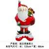 Balão Animal de Base Grande de Natal Transfronteiriço Papai Noel Boneco de Gengibre Decoração de Balão para Festa de Natal