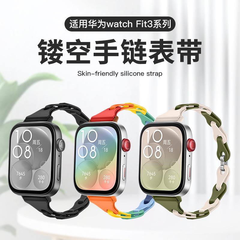 QQ图片20240720170310