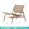 Conjunto de Mesa e Cadeiras, Sofá Individual para Varanda, Cadeira Preguiçosa para Uso Doméstico, Cadeira Trançada de Rattan para Pousadas, Jardim Externo, Sofá Preguiçoso ao Ar Livre