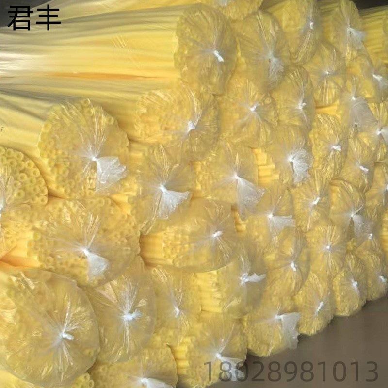 珍珠棉