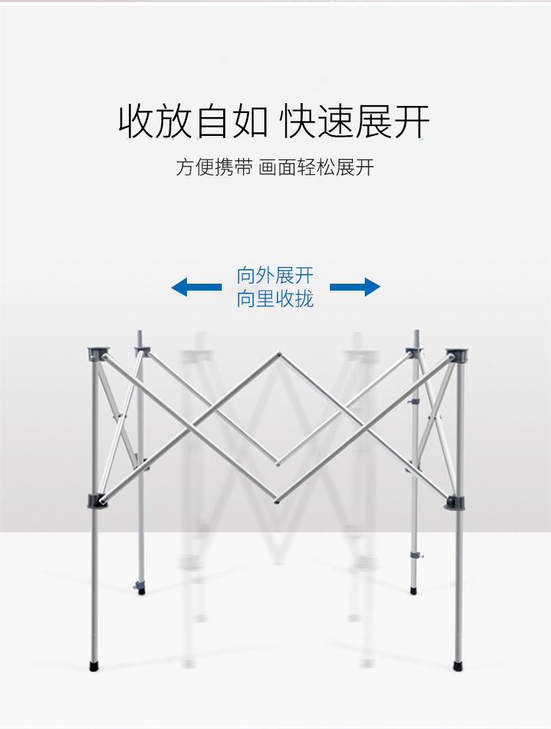 铝合金促销台_05