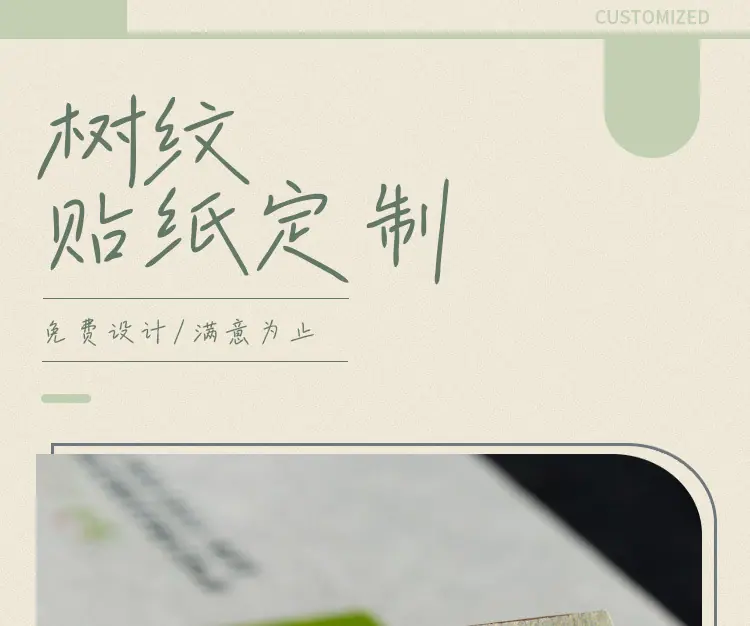 详情图片1.jpg