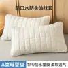 Funda de almohada antiaceite para el hogar Nantong, Funda de almohada a prueba de escupitajos y suciedad, Funda interior para núcleo de almohada con capa aislante antisudor, Juego de dos