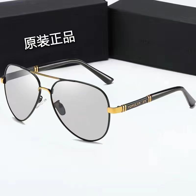 复制_2023男士偏光墨镜防紫外线太阳眼镜日夜.jpg