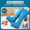Aquecimento elétrico Moxabustão Botas de pé Moxa Botas longas Joelheiras Moxabustão Almofadas de pé Moxabustão Fisioterapia Compressa quente Articulação Botas de moxabustão quente