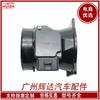 F8DZ-12B579-BA adequado para medidor de fluxo de ar Ford Lincoln