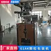 Suministro del Fabricante Máquina Envasadora de Gránulos 61Ak Maquinaria de Envasado de Cacahuete Goji Bayas Dátiles Rojos Té Máquina Envasadora Automática de Bolsas