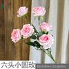 26 Años de Flores Serie Rosa, Flores Artificiales para Decoración de Salón de Banquetes de Hotel, Accesorios Románticos para Fotos de Boda, Flores de Seda