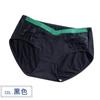 Ropa interior para embarazadas, pantalones cortos transpirables de encaje, talla grande, cintura baja, color liso
