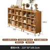 Librería de Madera Maciza Color Nogal Gabinete con Celosía Gabinete de Almacenamiento para Sala de Estar Gabinete Bajo de Pie Estantería de Pared Integrada